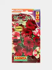 Петуния Романтика F1 софия (семена,цветы)