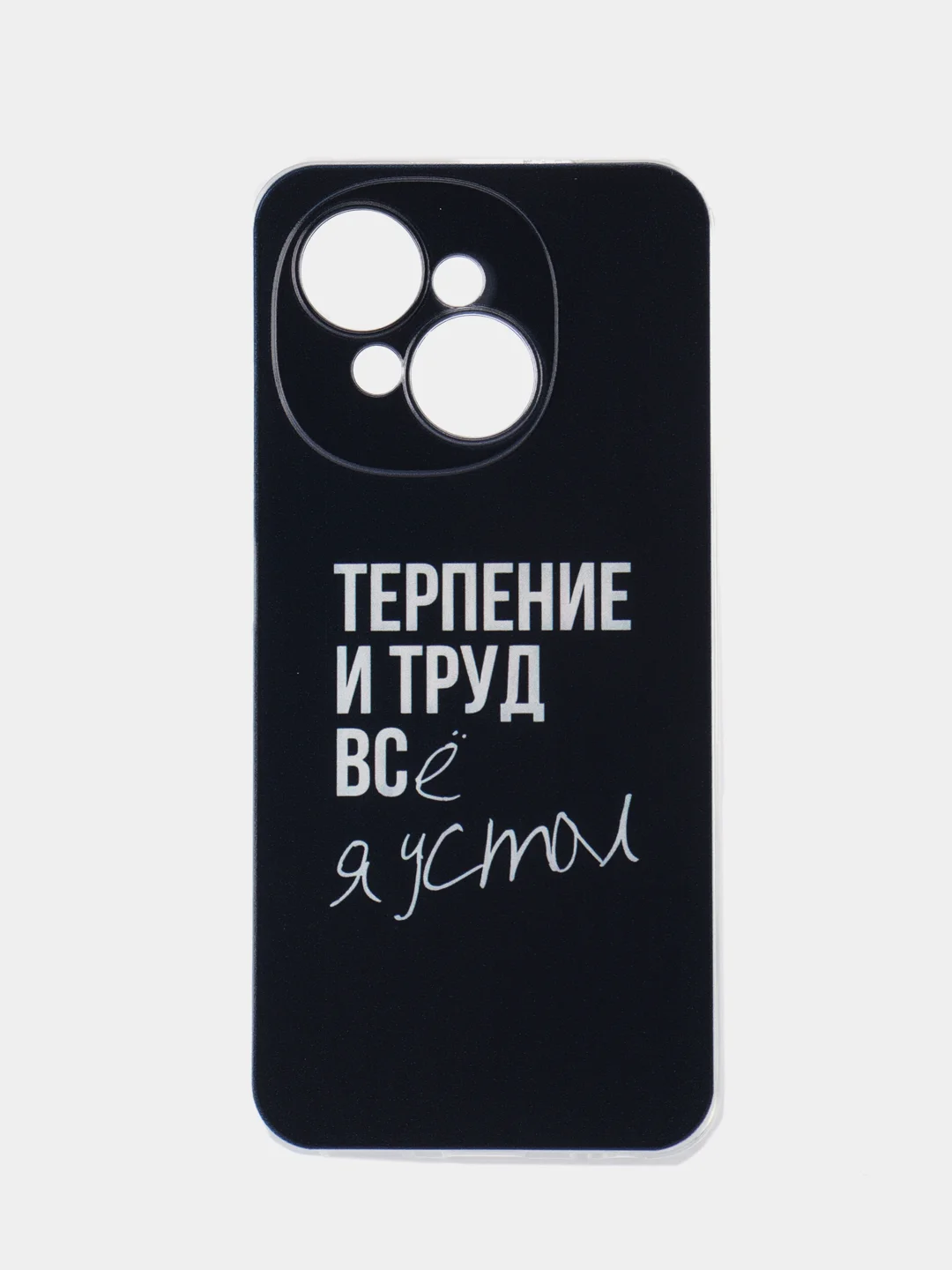 Тёмно-коричневый чехол на Tecno Spark Go 1/Pop 9 / Текно Спарк Го 1/Поп 9 прозрачный, с принтом