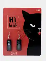 Серьги Hi bitch