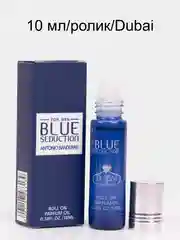 Blue Seduction ароматизатор по мотивам Antonio Banderas Блю Бандерас для помещений и авто