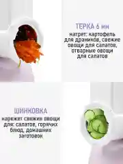 Розовый мясорубка электрическая LUMME LU-MG2114B функция реверс розовый опал
