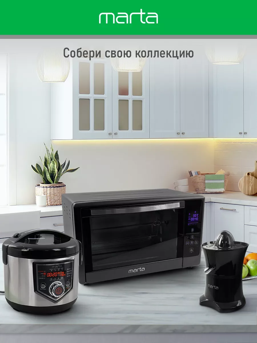 Черный духовой шкаф MARTA MT-EO4287A (50 литров, сенсор+конвекция+шашлычница+вертел)черный жемчуг