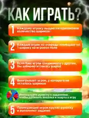 Интерактивная развивающая игра для родителей и детей, настольная игра, магнитный бой