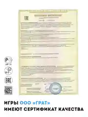 Деревянные пазлы/пазлы из дерева/развивающий пазл "Сложи квадрат" 1 уровень/обучающие