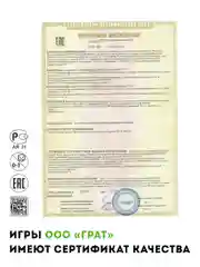 Деревянные пазлы / развивающий пазл "Сложи квадрат" 2 уровень / для детей 4-5 лет