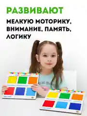 Деревянные пазлы / развивающий пазл "Сложи квадрат" 2 уровень / для детей 4-5 лет