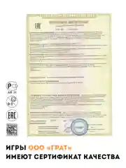 Деревянные пазлы развивающие "Сложи квадрат", 3 уровень, 6-7 лет