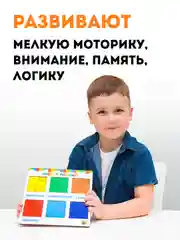 Деревянные пазлы развивающие "Сложи квадрат", 3 уровень, 6-7 лет