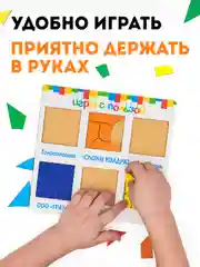 Деревянные пазлы развивающие "Сложи квадрат", 3 уровень, 6-7 лет