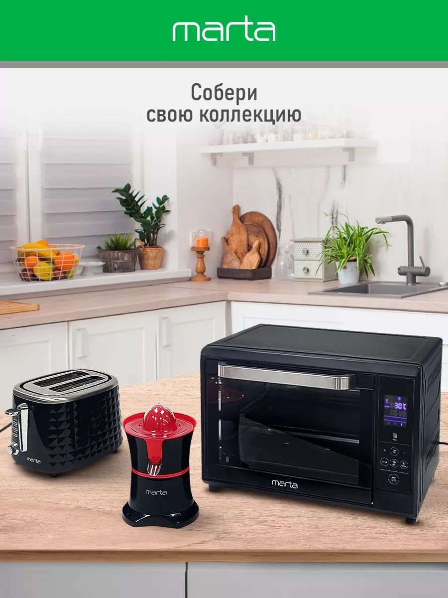 Черный духовой шкаф MARTA MT-EO4285C / 2400Вт/ 40л/ Двойное стекло/ черный жемчуг