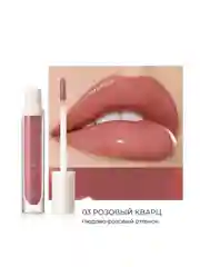 FOCALLURE Блеск для губ Plump High Shine Lip Glow тон 03, 2,5 г