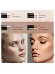 FOCALLURE Стик-скульптор для лица Highlighter & Contour Multi Stick тон 9, 6 г