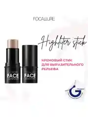 FOCALLURE Стик-скульптор для лица Highlighter & Contour Multi Stick тон 9, 6 г