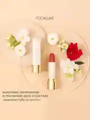 FOCALLURE Помада для губ Pure Matte Lipstick тон NU07, 3,7 г