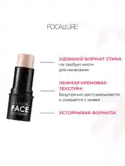 FOCALLURE Стик-хайлайтер для лица Highlighter & Contour Multi Stick тон 5, 6 г