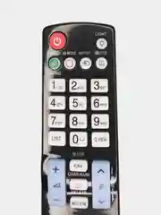 Пульт универсальный для телевизоров LG RM-L999+1 3D SMART TV