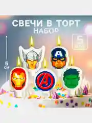 Лазурный свечи в торт "С Днем Рождения". Мстители, Человек-паук, Бэтмен, DC, Marvel