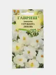 Аквилегия Сережкина любовь (семена,цветы)