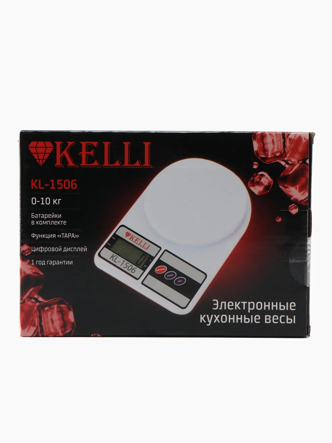 Весы кухонные электронные, до 10 кг