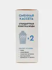 Сменный картридж для фильтра кувшина