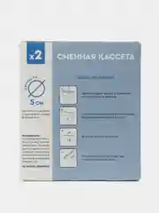 Сменный картридж для фильтра кувшина