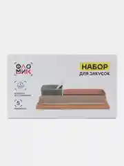 Зеленый набор для закусок и сервировки на деревянном подносе, керамика, бамбук
