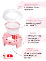 Розовый горшок детский складной 3в1, дорожный горшок, накладка на унитаз