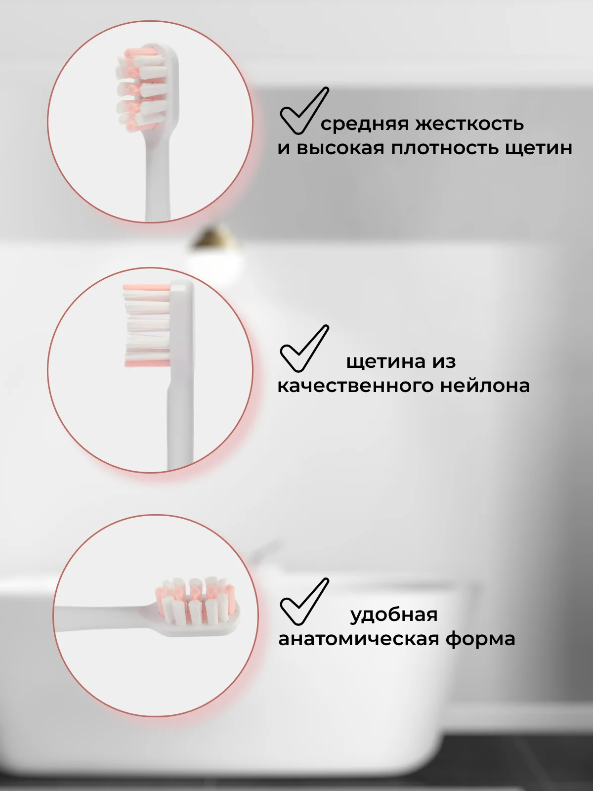 Розовый насадки для электрической зубной щетки xiaomi Mijia T300/T500/T700