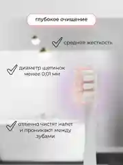 Розовый насадки для электрической зубной щетки xiaomi Mijia T300/T500/T700