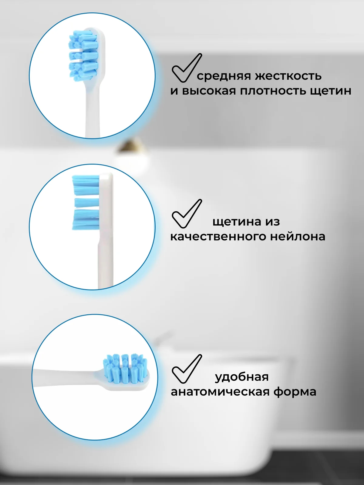 Голубой насадки для электрической зубной щетки xiaomi Mijia T300/T500/T700