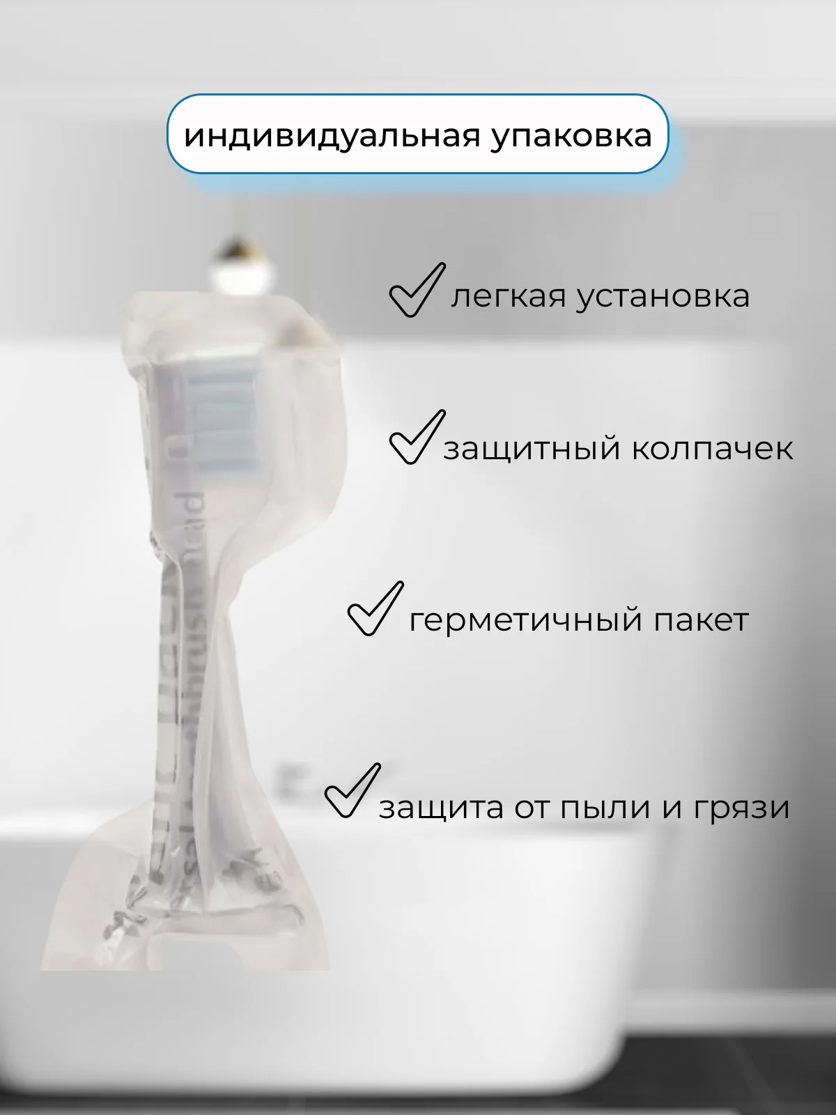 Голубой насадки для электрической зубной щетки xiaomi Mijia T300/T500/T700