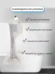 Белый насадки для электрической зубной щетки xiaomi Mijia T300/T500/T700
