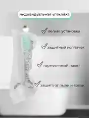 Бирюзовый насадки для электрической зубной щетки xiaomi Mijia T300/T500/T700