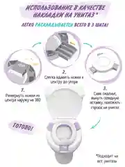 Лавандовый горшок детский складной 3в1, дорожный горшок, накладка на унитаз