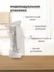 Белый насадки для электрической зубной щетки Xiaomi Mijia Sonic Electric T100