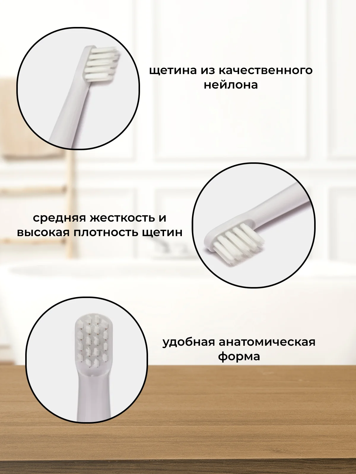Белый насадки для электрической зубной щетки Xiaomi Mijia Sonic Electric T100
