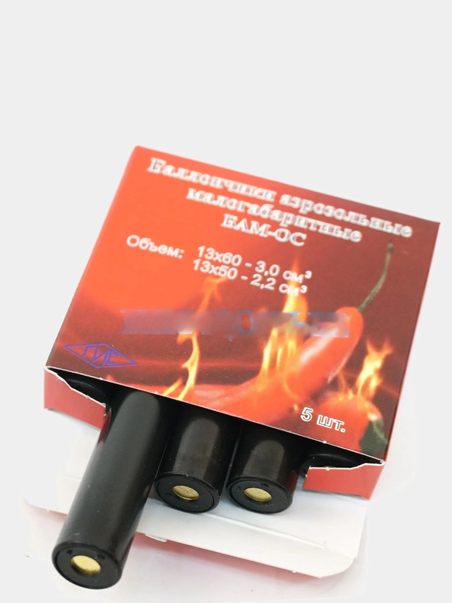 БАМ 13х50 5 шт. для АУ Добрыни и Пионера через переходник