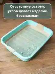Голубой лоток для кошек с сеткой, туалет для животных