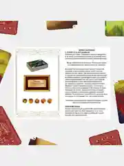 Лайм карты игральные в подарочном наборе 2 в 1 "Poker cards and cubes", 54 карты