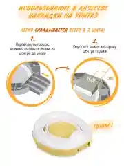 Желтый горшок детский складной 3в1, дорожный горшок, накладка на унитаз
