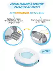 Голубой горшок детский складной 3в1, дорожный горшок, накладка на унитаз