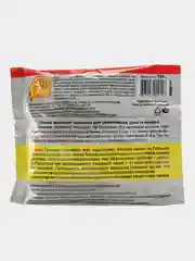 Зерновая приманка от крыс и мышей "Ратобор", 100 грамм, 3 шт
