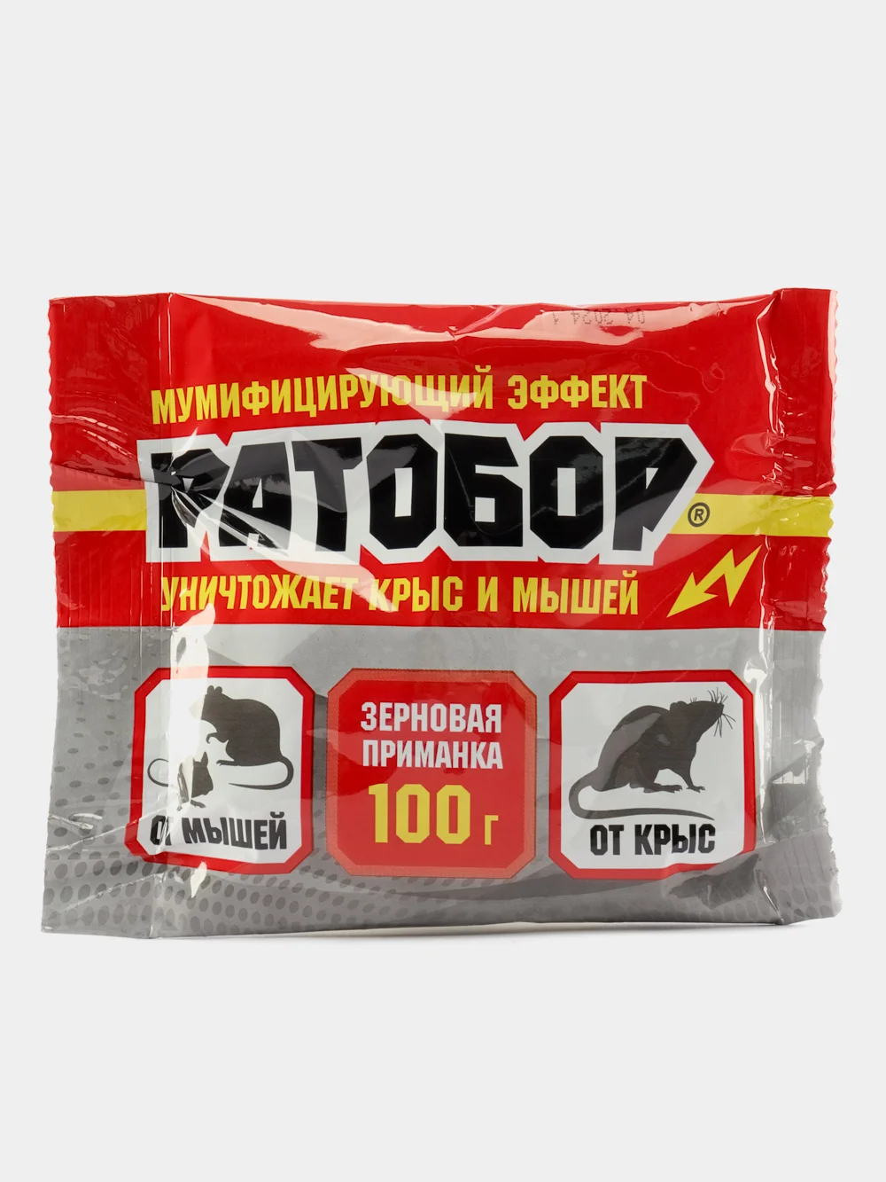 Зерновая приманка от крыс и мышей "Ратобор", 100 грамм, 3 шт
