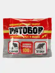 Зерновая приманка от крыс и мышей "Ратобор", 100 грамм, 3 шт