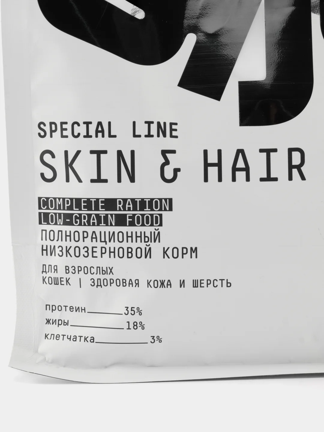 Сухой Pro корм для кошек АЙО (AJO) Skin & Hair здоровая кожа и красивая шерсть