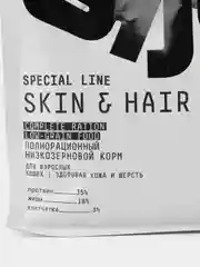 Сухой Pro корм для кошек АЙО (AJO) Skin & Hair здоровая кожа и красивая шерсть