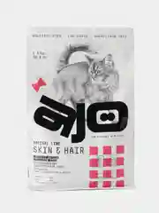 Сухой Pro корм для кошек АЙО (AJO) Skin & Hair здоровая кожа и красивая шерсть