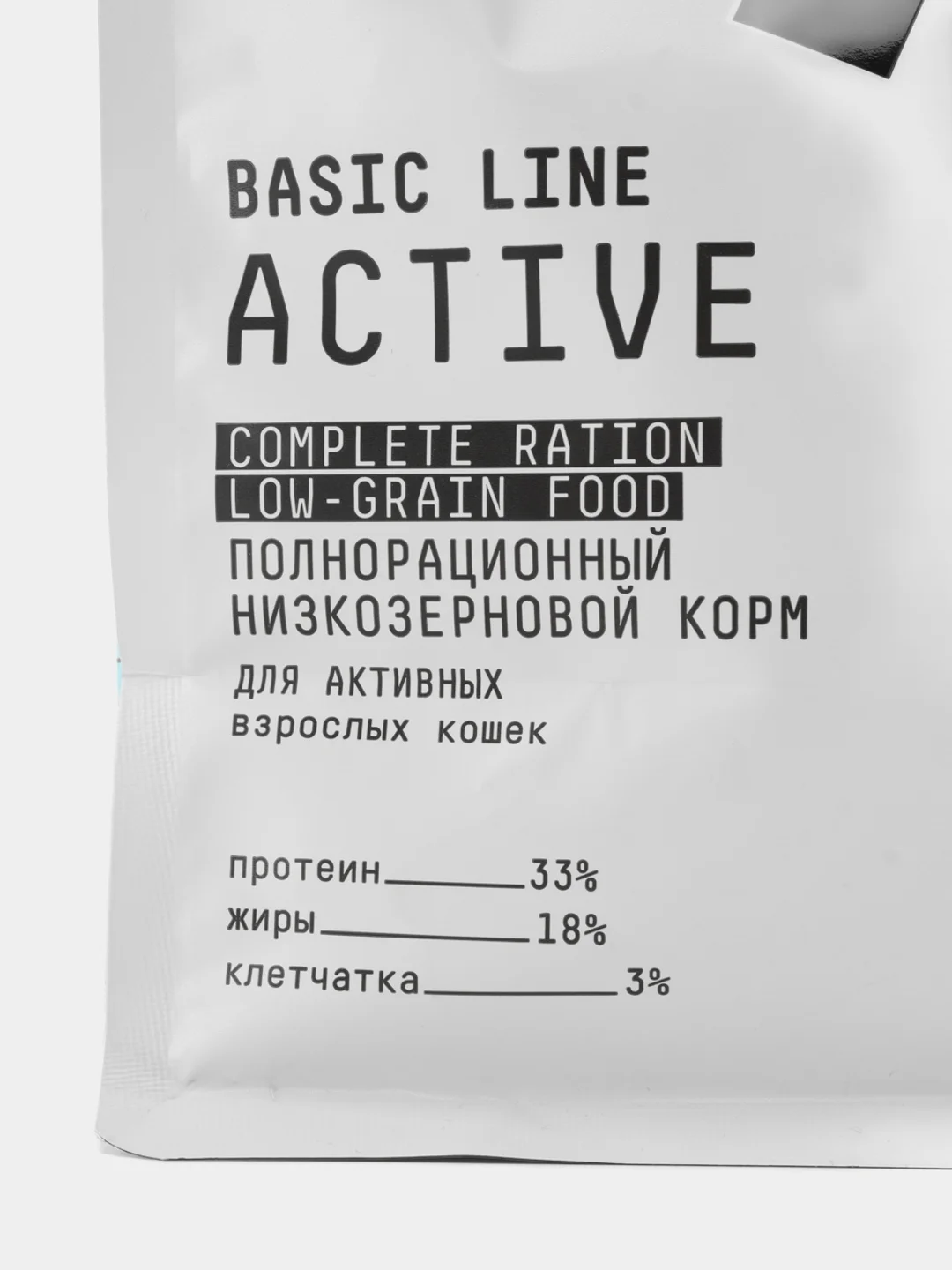 Сухой Pro полнорационный корм для активных кошек АЙО (AJO) Cat Active
