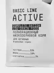 Сухой Pro полнорационный корм для активных кошек АЙО (AJO) Cat Active