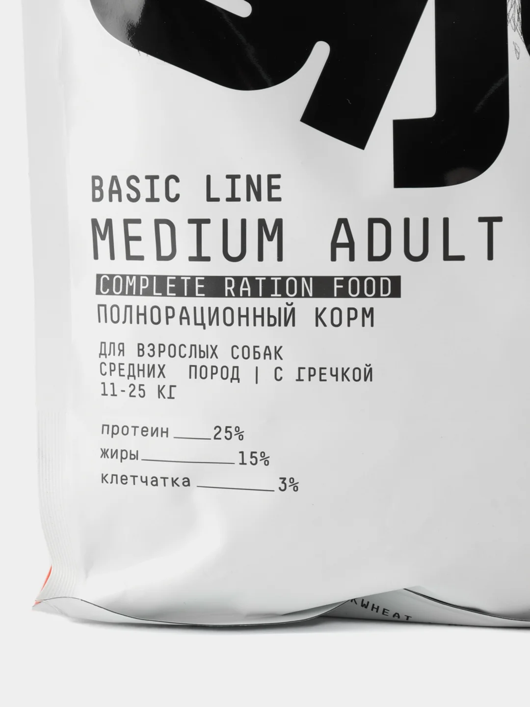 Сухой Pro корм для взрослых собак средних пород АЙО (AJO) Dog Medium Adult с гречкой
